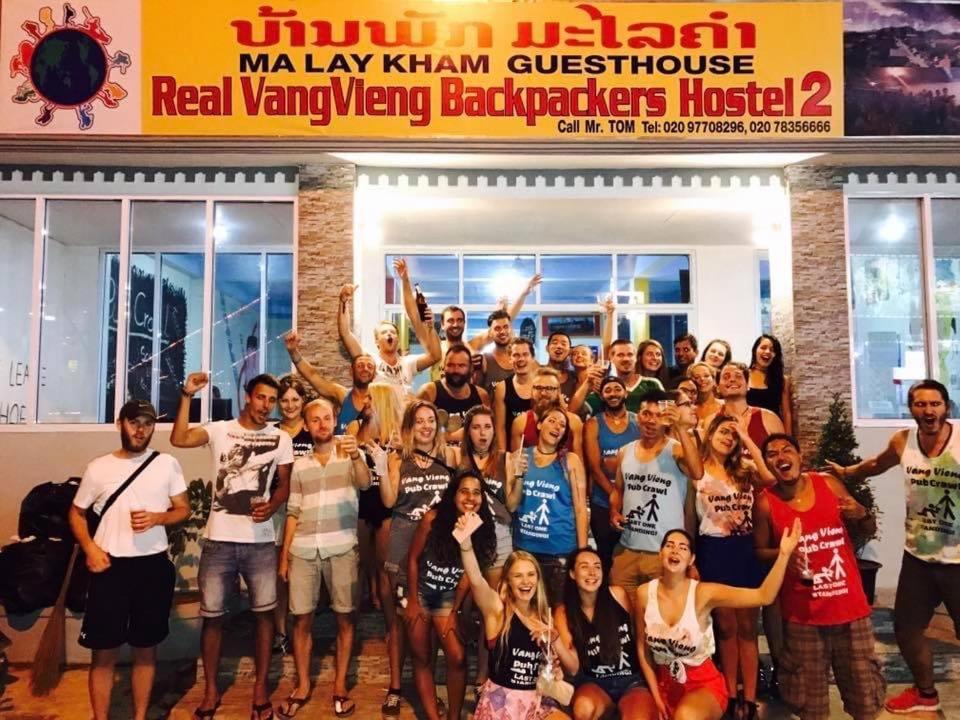 วังเวียง ฟรีดอม วิว Hotel ภายนอก รูปภาพ